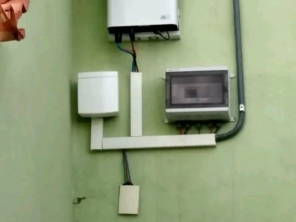 Foto de Elétrica Solar Vitória da Consquista em Vitória da Conquista, BA por Solutudo