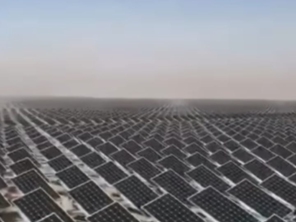 Foto de Plataforma Solar em Artur Nogueira, SP por Solutudo