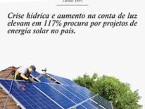Foto de Sol do Norte em Manaus, AM por Solutudo