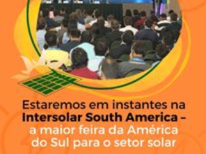 Foto de Sol do Norte em Manaus, AM por Solutudo