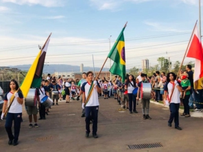 Foto de Escola Educar em Parauapebas, PA por Solutudo
