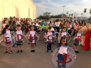Foto de Escola Educar em Parauapebas, PA por Solutudo