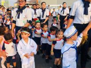 Foto de Escola Educar em Parauapebas, PA por Solutudo