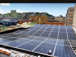 Foto de Energia Solar - Cardio House em Vila Velha, ES por Solutudo