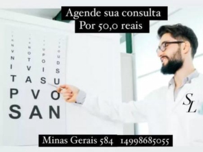 Foto de Super Lentes em Avaré, SP por Solutudo