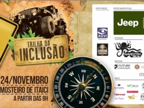Foto de Nanquin Cultura e Arte em Indaiatuba, SP por Solutudo