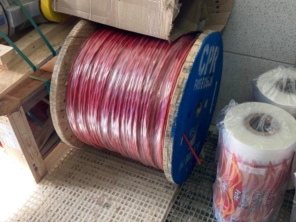 Foto de TSI Engenharia em Gravatá, PE por Solutudo