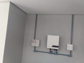 Foto de RCunha Segurança Eletronica e Energia Solar em Teresina, PI por Solutudo