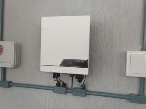 Foto de RCunha Segurança Eletronica e Energia Solar em Teresina, PI por Solutudo