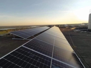 Foto de Pataxó EcoSolar em Guaratinga, BA por Solutudo