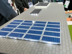 Foto de ComSOL Energia Verde em Montes Claros de Goiás, GO por Solutudo