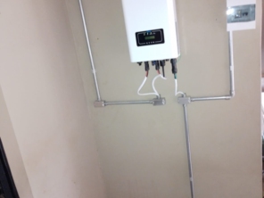 Foto de PC Energia Solar em Barretos, SP por Solutudo