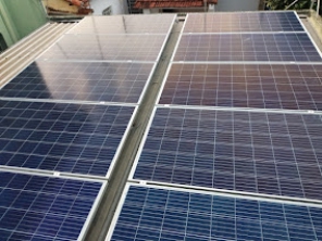 Foto de Facca Tecnologia e Energia Solar em Urupês, SP por Solutudo