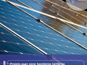 Foto de Starsol em Fortaleza, CE por Solutudo