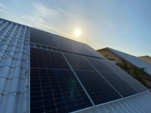 Foto de Reiback Solar em Imperatriz, MA por Solutudo
