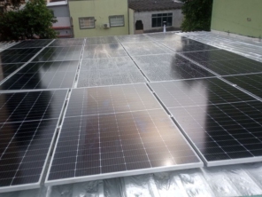 Foto de Ghz energia em Nova Iguaçu, RJ por Solutudo