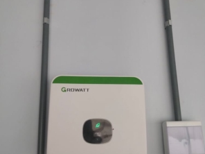 Foto de DW Solar e Engenharia em Rondonópolis, MT por Solutudo
