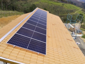 Foto de RSolutions Security em São Roque, SP por Solutudo