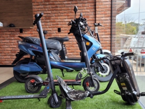 Foto de YANG Energia Solar e Mobilidade em Marau, RS por Solutudo