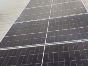 Foto de AGS Solar em Luisburgo, MG por Solutudo