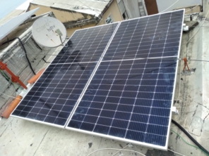 Foto de Geans Solar em Maricá, RJ por Solutudo