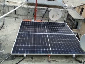 Foto de Geans Solar em Maricá, RJ por Solutudo