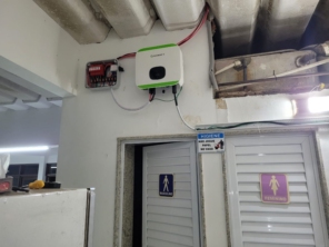 Foto de Geans Solar em Maricá, RJ por Solutudo