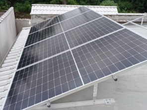 Foto de CEP Solar em Rio de Janeiro, RJ por Solutudo