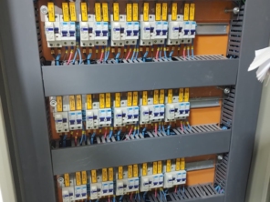 Foto de Tecpower Engenharia Elétrica em Manhuaçu, MG por Solutudo