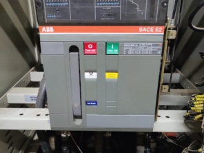 Foto de Tecpower Engenharia Elétrica em Manhuaçu, MG por Solutudo