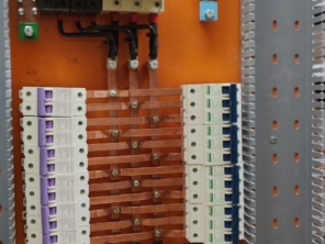 Foto de Tecpower Engenharia Elétrica em Manhuaçu, MG por Solutudo