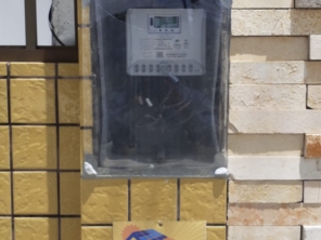 Foto de Totalsun Energy em Igarassu, PE por Solutudo
