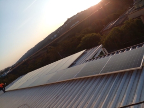 Foto de Evosolar | Energia Solar Belo Horizonte em Belo Horizonte, MG por Solutudo
