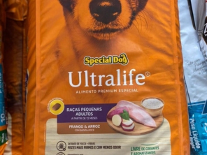 Foto de Central Pets em Avaré, SP por Solutudo