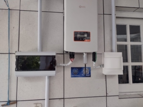 Foto de Global Solar Soluções Sustentáveis em Porto Alegre, RS por Solutudo