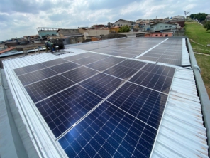 CN Suntech energia solar 
