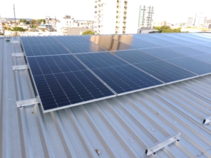 Foto de Amazonas Sun Gold Energia Solar em Iranduba, AM por Solutudo