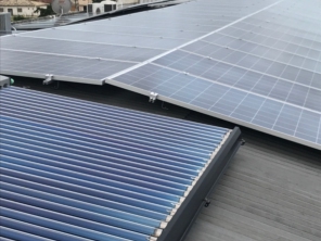 Foto de Ubuntu Energia Solar em Florianópolis, SC por Solutudo