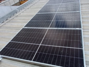 Foto de Assistec Solar Minas em Cássia, MG por Solutudo