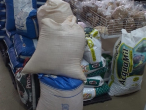 Foto de SHOPPING DA PESCA em Lucélia, SP por Solutudo