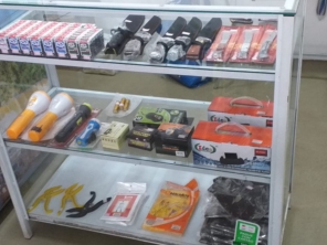 Foto de SHOPPING DA PESCA em Lucélia, SP por Solutudo