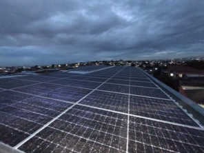 Foto de Magnus Solar em Belo Horizonte, MG por Solutudo