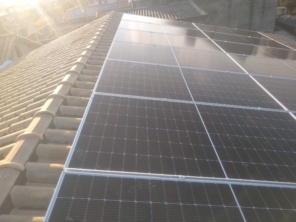 Foto de Magnus Solar em Belo Horizonte, MG por Solutudo