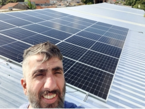 Foto de Via do Sol instalações em São Paulo, SP por Solutudo