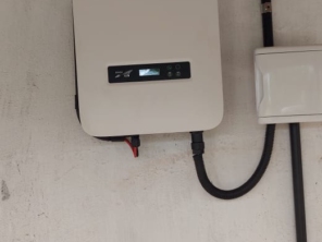 Foto de PRB Energia Solar em Arcoverde, PE por Solutudo