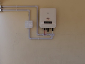 Foto de PRB Energia Solar em Arcoverde, PE por Solutudo