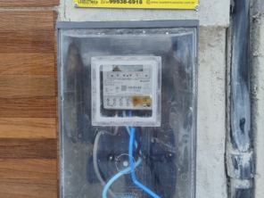 Foto de LSS Elétrica Energia Solar em Sooretama, ES por Solutudo