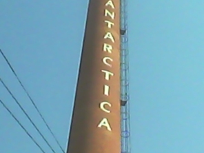Foto de LIMPETROL LAVAGENS E PINTURAS INDUSTRIAIS em Itupeva, SP por Solutudo