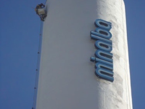 Foto de LIMPETROL LAVAGENS E PINTURAS INDUSTRIAIS em Itupeva, SP por Solutudo
