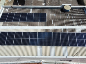 Foto de Alke Energia Solar - Kinsol em Brasília, DF por Solutudo